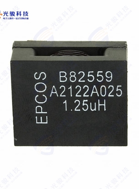 B82559A2122A025《FIXED IND 1.25UH 0.4 MOHM SMD》