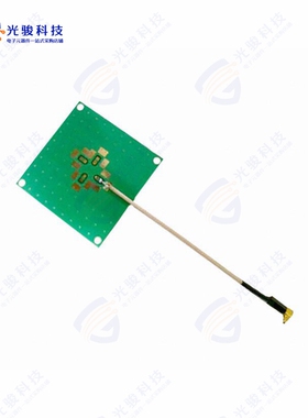 ARRSN5-868.000MHZ《RFID READER 868MHZ MODULE》