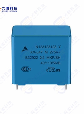 B32921X2393K000《FILM CAP MKP X2 - COMPACT, 0.039》