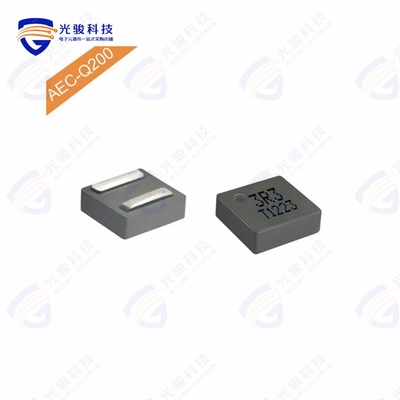 CSEB0730H-4R7M《FIXED IND 4.7UH 9.20A 25.0MOHM S》