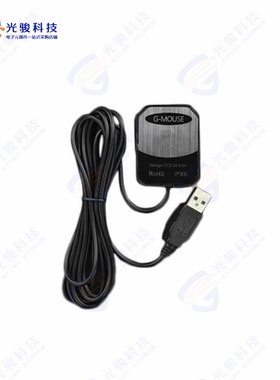 TEL0138《USB GPS RECEIVER (2M EXTENSION C》