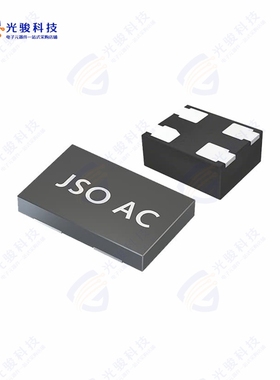 O+32,000000-JSO21D1AC-D-1,8-T3-N-D《MEMS+OSC+XO+32.0000MHZ+H