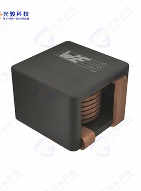 74485540170《INDUCT ARRAY 2 COIL 1.7UH SMD》