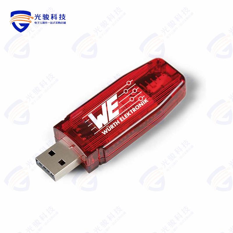 2608036024011《WIRL-BTLE PROTEUS-II PLUG BLUETO》