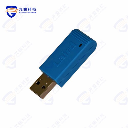 BT900-US《MOD BLUETOOTH DONGLE USB V4.0》