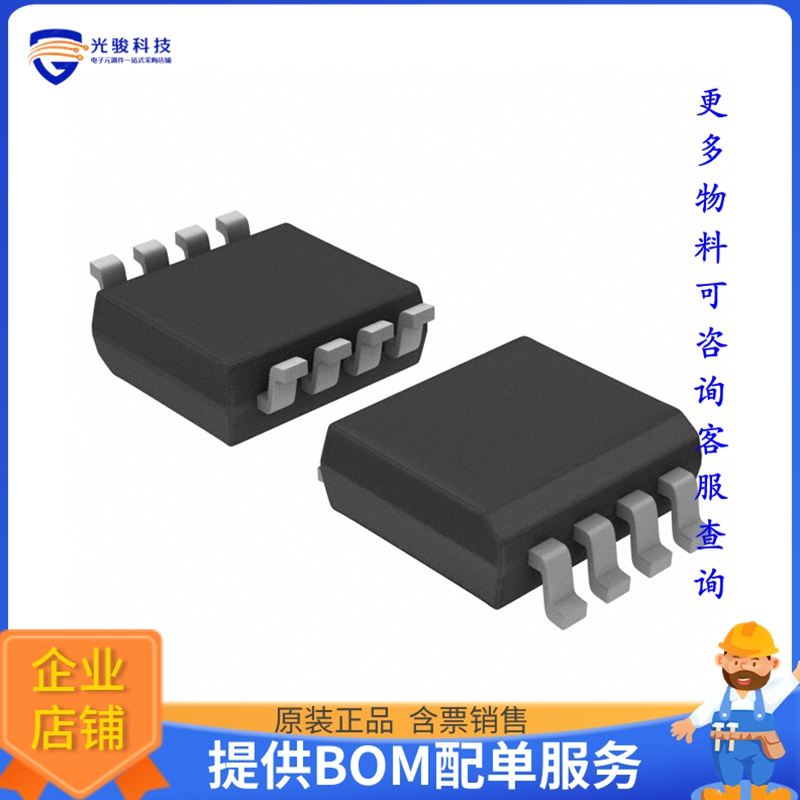逻辑芯片TC7WU04FK,LF【IC INVERTER 3CH 3-INP 8SSOP】
