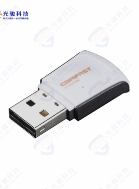 2810《MINI USB WIFI MODULE - RTL8188EU》