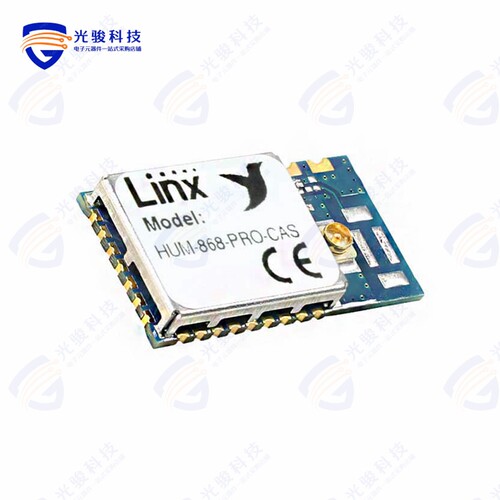 HUM-868-PRO-CAS《RX TXRX MOD ISM  1GHZ CAST SMD》