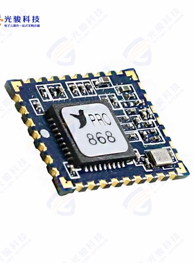 HUM-868-PRO《RX TXRX MOD ISM  1GHZ CAST SMD》