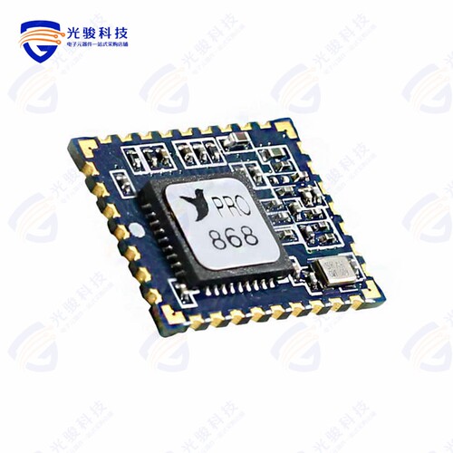 HUM-868-PRO《RX TXRX MOD ISM  1GHZ CAST SMD》