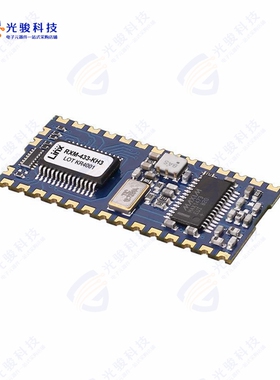 RXM-433-KH3《RF RCVR ASK/OOK 433MHZ MODULE》