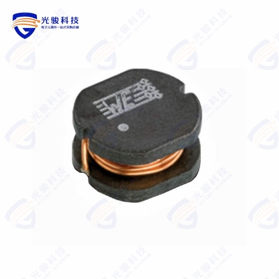 7447732022《FIXED IND 2.2UH 1.71A 90MOHM SMD》