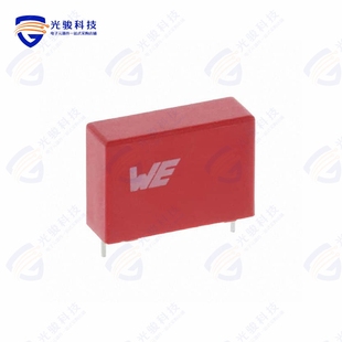 2.2UF FILM CAP 275VAC RADIAL 10% 890324026034