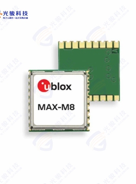 MAX-M8W-0《RF RCVR GNSS/GPS 1.575GHZ 18LCC》