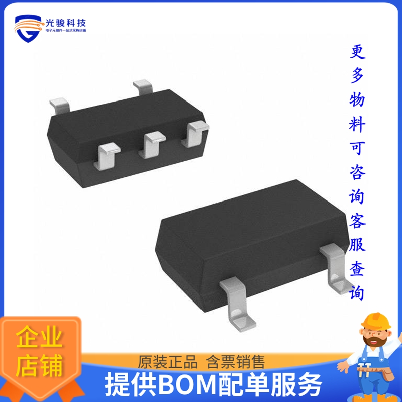 逻辑芯片NC7ST00P5X-L22057【IC GATE NAND 1CH 2-INP SC88A】