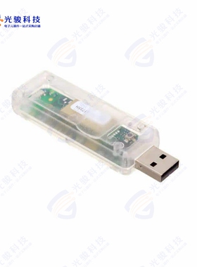 RC1141-TM-USB《TINYMESH 433-434 MHZ USB》