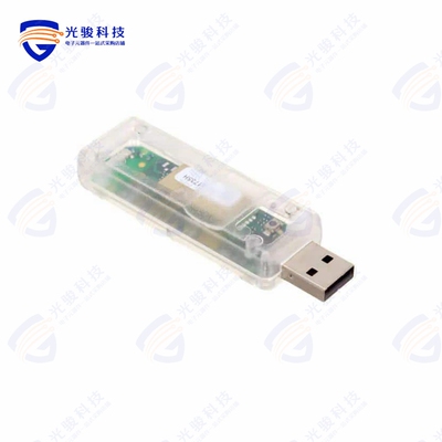 RC1140-RC232-USB《RC232 433-434 MHZ USB》