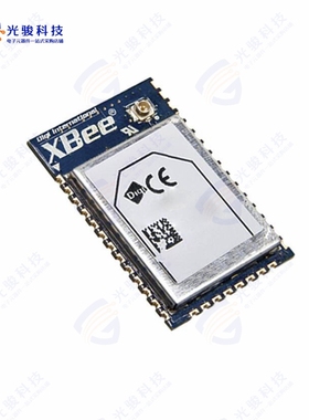 XB8-DMRS-002《RX TXRX MOD ISM1GHZ TRC ANT SMD》