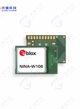 NINA-W106-00B《RX TXRX MOD WIFI BT PCB ANT SMD》