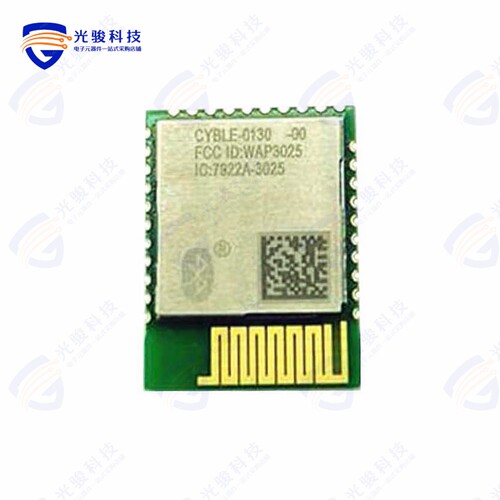 CYBLE-013025-00《RX TXRX MOD BLE 4.1 TRC ANT SMD》