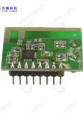 QFM-TRX1-24G《RX TRX MOD ISM  1GHZ TRC ANT TH》