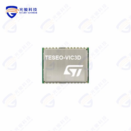 TESEO-VIC3D《INDUSTRIAL GNSS DEAD RECKONING M》