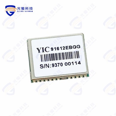 YIC91612EBGG-U8《RF RECEIVER GNSS/GPS MODULE 1612》