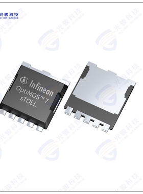 IAUAN04S7N007AUMA1晶体管IAUAN04S7N007AUMA1