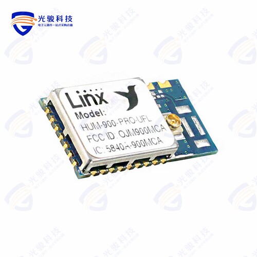 HUM-900-PRO-UFL《RX TXRX MOD ISM  1GHZ U.FL SMD》