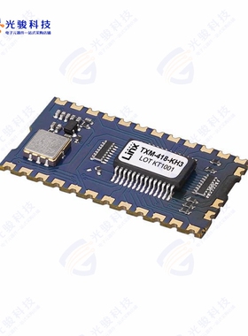 TXM-418-KH3《RF TX IC ASK 418MHZ 27SMD MOD》