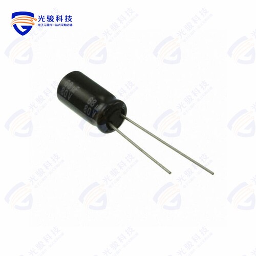 EEU-FS2A390B《CAP ALUM 39UF 20% 100V RADIAL》