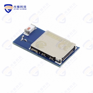TXRX SMD CHIP M256K BLUETOOTH BLE113 MOD