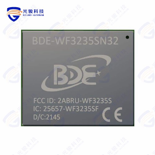 BDE-WF3235SN32《CC3235S WiFi 2.4/5GHz Module》