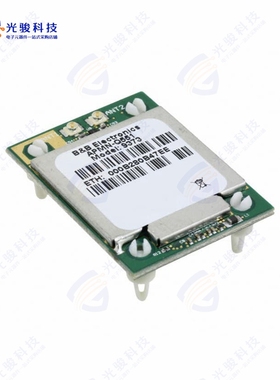 BB-APMN-Q551《RX TXRX MOD WIFI U.FL CHAS MNT》