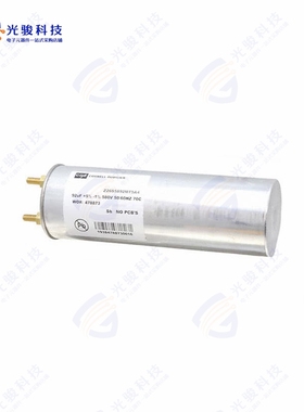 Z23S3720M01N《CAP FILM 20UF 6% 370VAC RADIAL》