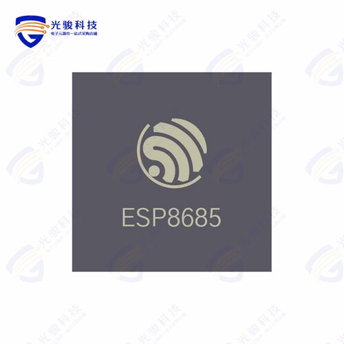 ESP8685H2《SMD IC ESP8685H2, SINGLE-CORE MC》