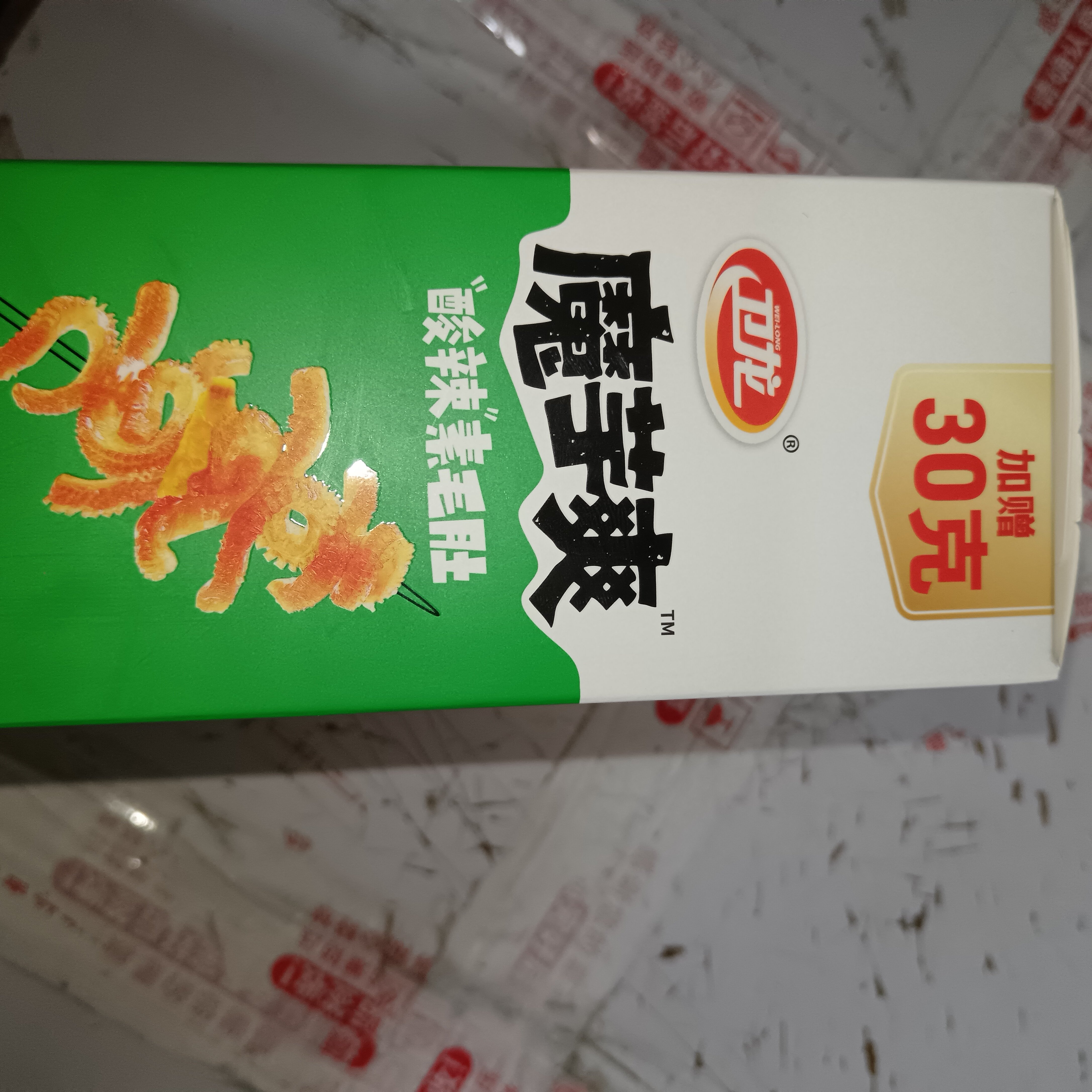卫龙魔芋爽酸辣素毛肚1盒180克赠30克13袋零食