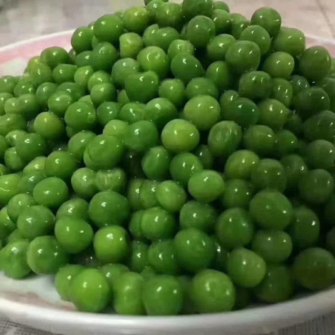 新西兰青豆1袋2斤（含保鲜冰衣）粗粮人家膳食纤维五谷杂粮粥图片