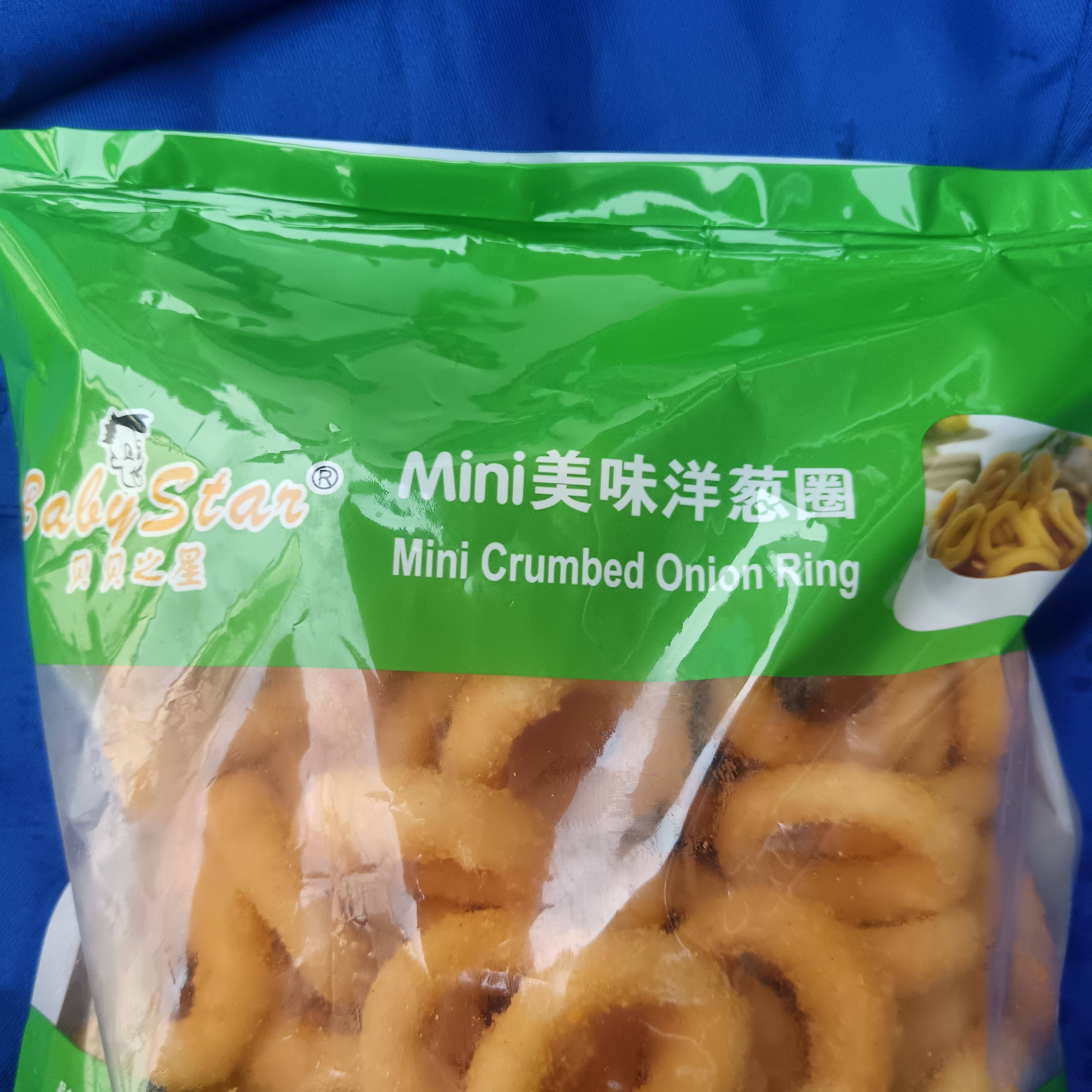 贝贝之星迷你洋葱圈1袋908克西餐厅食材原料