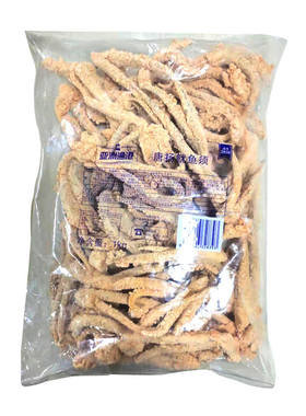 亚洲渔港唐扬鱿鱼须1袋2斤腌制入味裹粉速食料理菜脆皮牡丹球虾滑