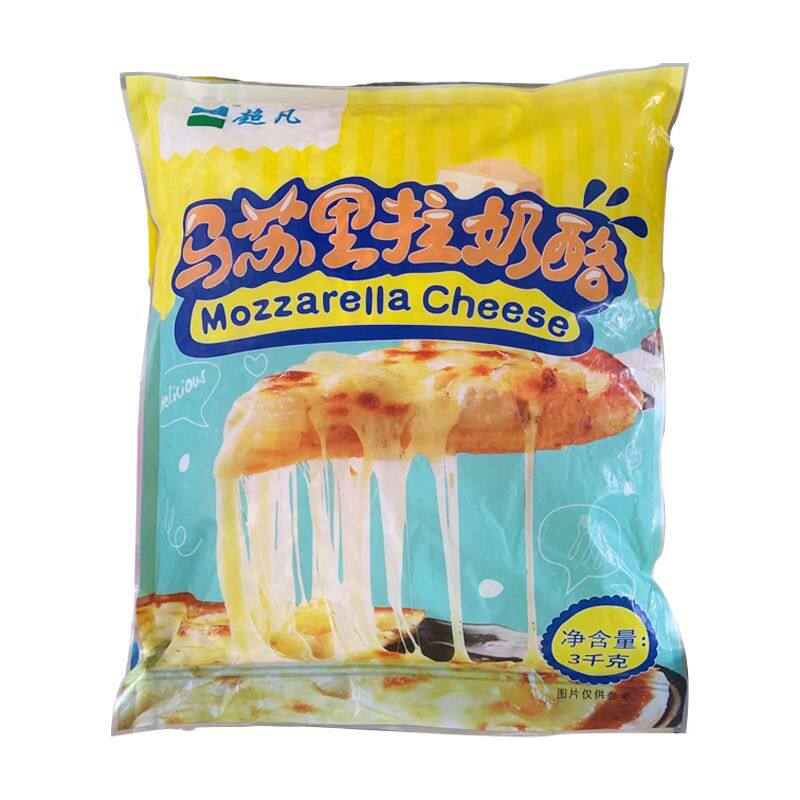 超凡马苏里拉芝士碎4袋24斤披萨店历下夏雨荷