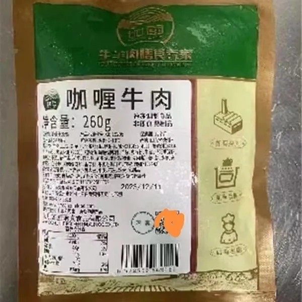 如厨牛肉咖喱牛肉料理包1袋260克加热即食朝鲜族风味村米韩式拌饭,粮油调味/速食/干货/烘焙,冲泡米饭,淘宝优惠券,粉丝福利购,淘宝优惠卷
