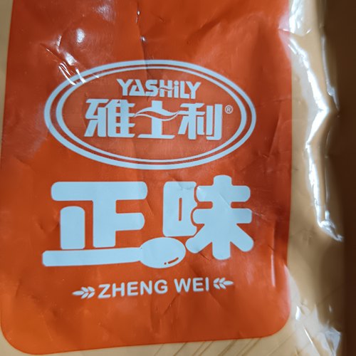 雅士利即食燕麦片1袋300克12包早餐面包微波炉加热早餐