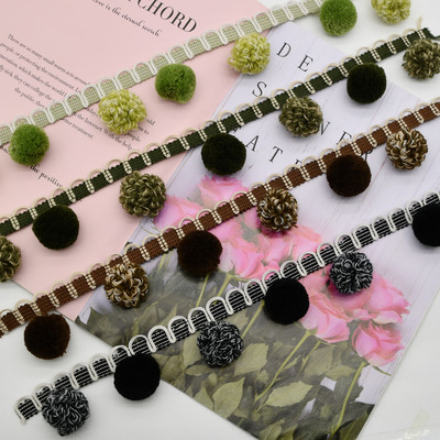 天河花边窗帘毛毛球松子立边零剪