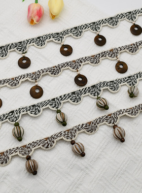 天河花边新窗帘刺绣零剪蕾丝木头包丝珠子侧边复古绿色美拉德装饰