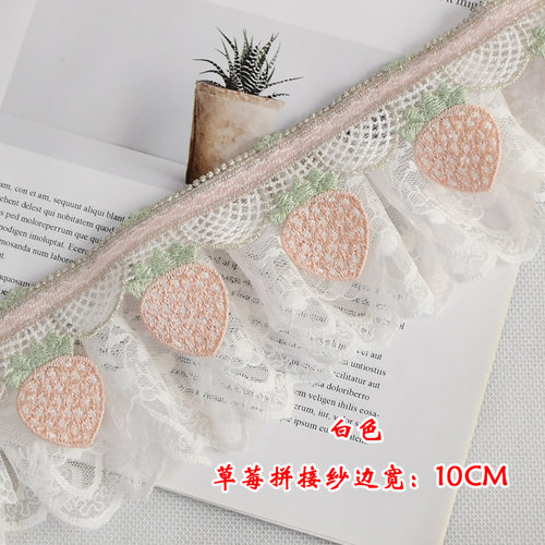 天河花边窗帘儿童蕾丝刺绣立边厂