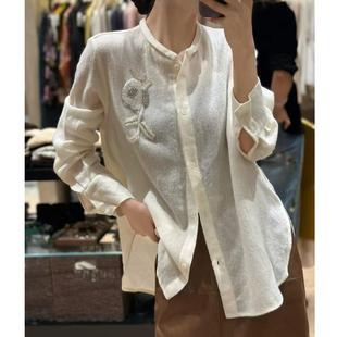 新中式羊毛小翻领法绣钉珠衬衫秋女宽松软糯透气长袖气质开衫上衣