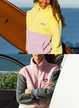 外贸原单Bil*labong拼色毛绒半拉链摇粒绒泰迪熊羊羔绒B2 1934