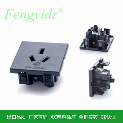 AC电源插座 国标插座SS-8D-1 工业插座 接线座 电器座全铜环保