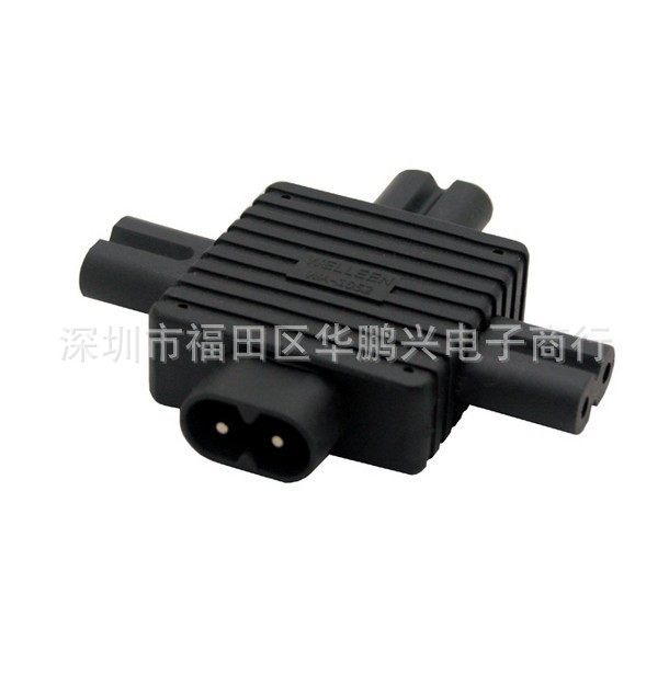 IEC320-C8 TO 3*C7 八字插头扩展插座 一拖三 八字公头转三位母头